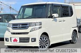 honda n-box 2015 GOO_JP_700050301430240802013