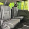 nissan serena 2022 quick_quick_HFC27_HFC27-136052 image 9