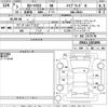 toyota corolla-cross 2021 -TOYOTA--Corolla Cross ZVG11-1011891---TOYOTA--Corolla Cross ZVG11-1011891- image 3