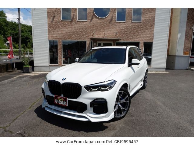 bmw x5 2019 -BMW--BMW X5 3DA-CV30S--WBACV62020LM60822---BMW--BMW X5 3DA-CV30S--WBACV62020LM60822- image 2