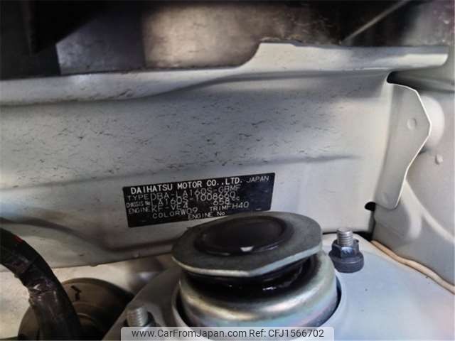 daihatsu move 2017 CFJ1566702 image 2