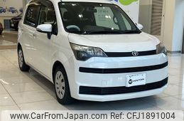 toyota spade 2013 CFJ1891004