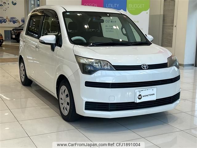 toyota spade 2013 CFJ1891004 image 1