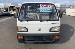 Honda Acty Truck 1991