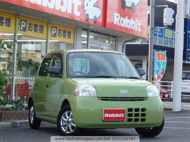 daihatsu esse 2008 -DAIHATSU--Esse DBA-L235S--L235S-1015972---DAIHATSU--Esse DBA-L235S--L235S-1015972- image 1