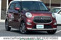 daihatsu cast 2017 -DAIHATSU--Cast DBA-LA250S--LA250S-0096185---DAIHATSU--Cast DBA-LA250S--LA250S-0096185-