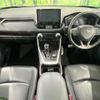 toyota rav4 2019 CFJ1733234 image 2