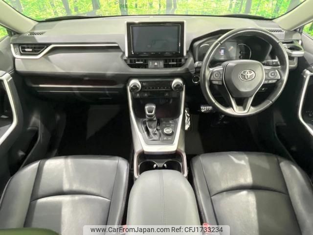toyota rav4 2019 CFJ1733234 image 2