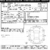 subaru stella 2016 CFJ1652022 image 3