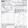 mitsubishi delica-d5 2017 -MITSUBISHI 【名変中 】--Delica D5 CV1W--1202107---MITSUBISHI 【名変中 】--Delica D5 CV1W--1202107- image 3