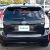 toyota prius-α 2015 -TOYOTA--Prius α DAA-ZVW41W--ZVW41-3377400---TOYOTA--Prius α DAA-ZVW41W--ZVW41-3377400- image 12