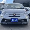 fiat fiat-others 2017 -FIAT--Fiat ABA-31214T--ZFA3120000J715909---FIAT--Fiat ABA-31214T--ZFA3120000J715909- image 2
