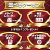 mitsubishi ek-space 2016 quick_quick_B11A_B11A-0113539 image 11