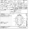toyota probox-van 2020 -TOYOTA--Probox Van NSP160V-0053408---TOYOTA--Probox Van NSP160V-0053408- image 3