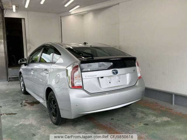 toyota prius 2015 -TOYOTA--Prius ZVW30--0459969---TOYOTA--Prius ZVW30--0459969- image 2