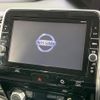nissan serena 2018 quick_quick_GC27_GC27-023102 image 3