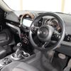 mini mini-others 2017 CFJ1594799 image 17