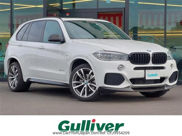 bmw x5 2015 -BMW--BMW X5 LDA-KS30--WBAKS420100J51806---BMW--BMW X5 LDA-KS30--WBAKS420100J51806- image 1