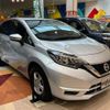 nissan note 2017 -NISSAN--Note NE12--202655---NISSAN--Note NE12--202655- image 20