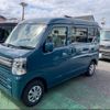 suzuki every 2025 CFJ1808944 image 1