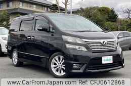 toyota vellfire 2010 -TOYOTA--Vellfire DBA-ANH20W--ANH20-8107697---TOYOTA--Vellfire DBA-ANH20W--ANH20-8107697-