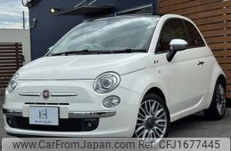 fiat 500 2015 CFJ1677445
