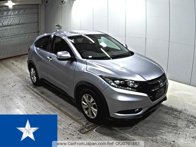 honda vezel 2016 -HONDA--VEZEL RU1--RU1-1212816---HONDA--VEZEL RU1--RU1-1212816- image 1