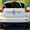 nissan juke 2012 CFJ1623527 image 15
