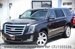 cadillac escalade 2015 CFJ1555336