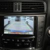 lexus is 2012 -LEXUS--Lexus IS DBA-GSE20--GSE20-5176098---LEXUS--Lexus IS DBA-GSE20--GSE20-5176098- image 17