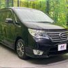 nissan serena 2016 quick_quick_HFC26_HFC26-303984 image 17