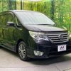 nissan serena 2014 -NISSAN--Serena DAA-HFC26--HFC26-203575---NISSAN--Serena DAA-HFC26--HFC26-203575- image 16