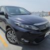 toyota harrier 2015 -TOYOTA--Harrier DBA-ZSU60W--ZSU60-0043582---TOYOTA--Harrier DBA-ZSU60W--ZSU60-0043582- image 1