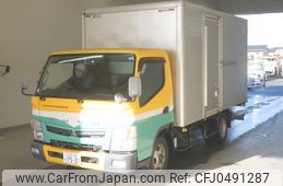 mitsubishi-fuso canter 2018 -MITSUBISHI 【とちぎ 100ｾ7537】--Canter FEB50-561143---MITSUBISHI 【とちぎ 100ｾ7537】--Canter FEB50-561143-