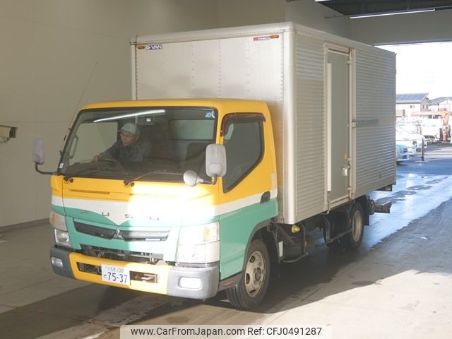 mitsubishi-fuso canter 2018 -MITSUBISHI 【とちぎ 100ｾ7537】--Canter FEB50-561143---MITSUBISHI 【とちぎ 100ｾ7537】--Canter FEB50-561143- image 1