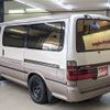toyota hiace-wagon 1995 BD21114A2554 image 8