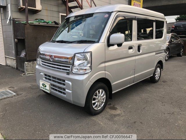 nissan clipper-van 2021 -NISSAN 【札幌 400ｹ9988】--Clipper Van DR17V--571535---NISSAN 【札幌 400ｹ9988】--Clipper Van DR17V--571535- image 1