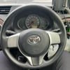 toyota vitz 2012 CFJ1834747 image 19