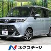 subaru justy 2018 -SUBARU--Justy DBA-M910F--M910F-0001420---SUBARU--Justy DBA-M910F--M910F-0001420- image 1