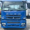 mitsubishi-fuso super-great 2012 CFJ1457649 image 2