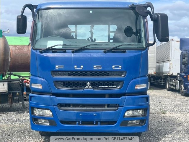 mitsubishi-fuso super-great 2012 CFJ1457649 image 2