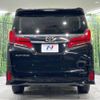 toyota alphard 2020 -TOYOTA--Alphard 3BA-AGH35W--AGH35-0043052---TOYOTA--Alphard 3BA-AGH35W--AGH35-0043052- image 17