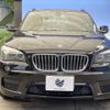 bmw x1 2012 -BMW--BMW X1 DBA-VM20--WBAVM92030VT56101---BMW--BMW X1 DBA-VM20--WBAVM92030VT56101- image 15