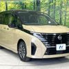 nissan serena 2024 quick_quick_GFC28_GFC28-069917 image 17