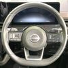 nissan serena 2023 quick_quick_FC28_FC28-007966 image 12