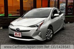 toyota prius 2016 CFJ1428541