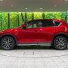 mazda cx-5 2020 -MAZDA--CX-5 KF2P--401819---MAZDA--CX-5 KF2P--401819- image 10