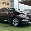 bmw x3 2018 CFJ8852447 image 16