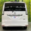 nissan serena 2014 -NISSAN--Serena DAA-HFC26--HFC26-236483---NISSAN--Serena DAA-HFC26--HFC26-236483- image 16