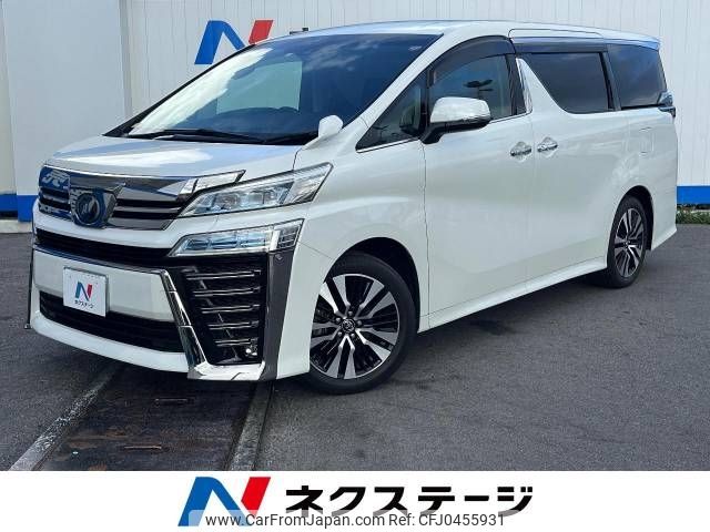 toyota vellfire 2018 -TOYOTA--Vellfire DBA-AGH30W--AGH30-0175428---TOYOTA--Vellfire DBA-AGH30W--AGH30-0175428- image 1